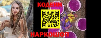 spice Нальчик