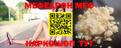 гашиш Наро-Фоминск
