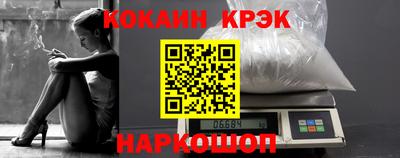 MDMA Premium VHQ Нарткала