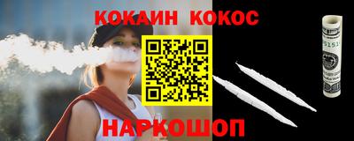 MDMA Premium VHQ Нарткала