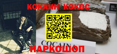 MDMA Premium VHQ Нарткала