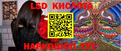MDMA Premium VHQ Нарткала