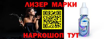 MDMA Premium VHQ Нарткала
