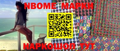 MDMA Premium VHQ Нарткала