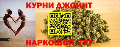 MDMA Premium VHQ Нарткала