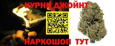 spice Нальчик