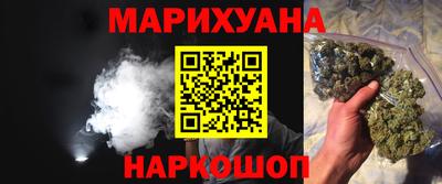 spice Нальчик