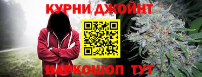 MDMA Premium VHQ Нарткала