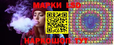 гашиш Наро-Фоминск