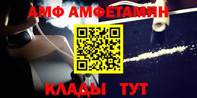 гашиш Наро-Фоминск
