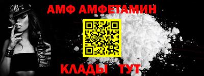 гашиш Наро-Фоминск
