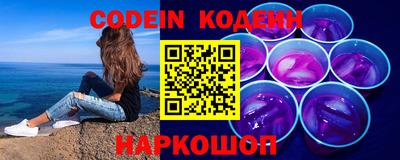 MDMA Premium VHQ Нарткала