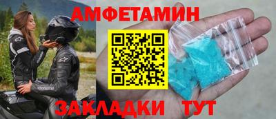 MDMA Premium VHQ Нарткала
