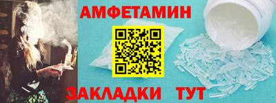 гашиш Наро-Фоминск