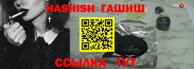 MDMA Premium VHQ Нарткала