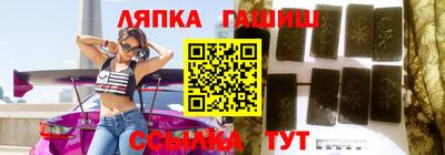 spice Нальчик