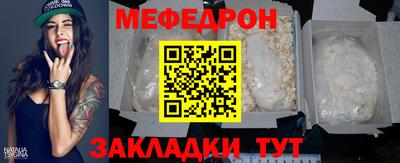 MDMA Premium VHQ Нарткала