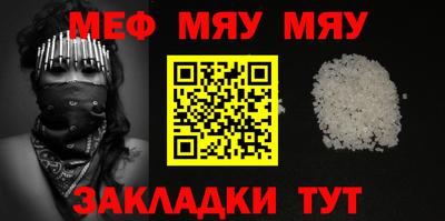MDMA Premium VHQ Нарткала